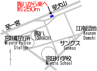 事務所の地図
